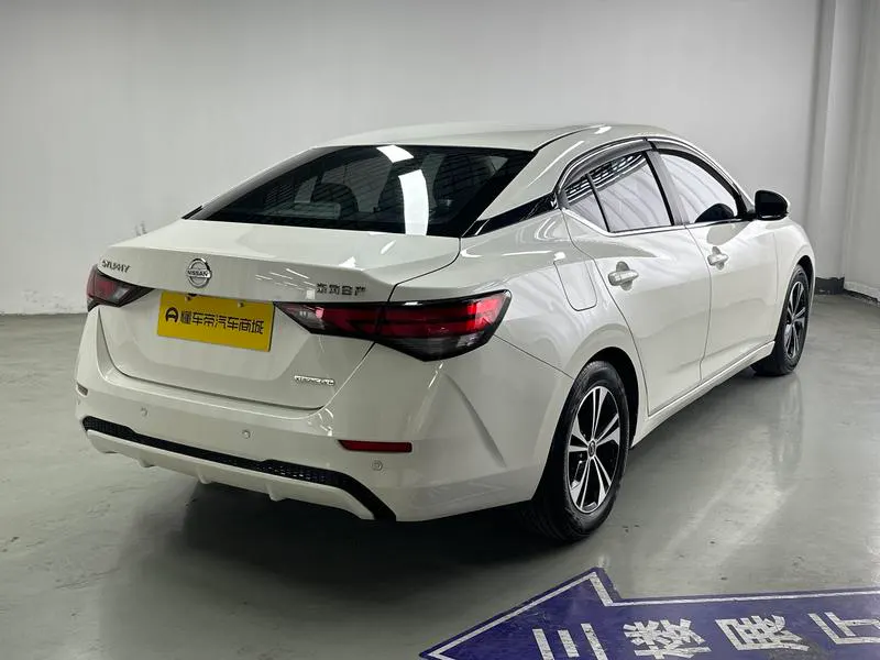 2020 Nissan Sylphy thumbnail 8