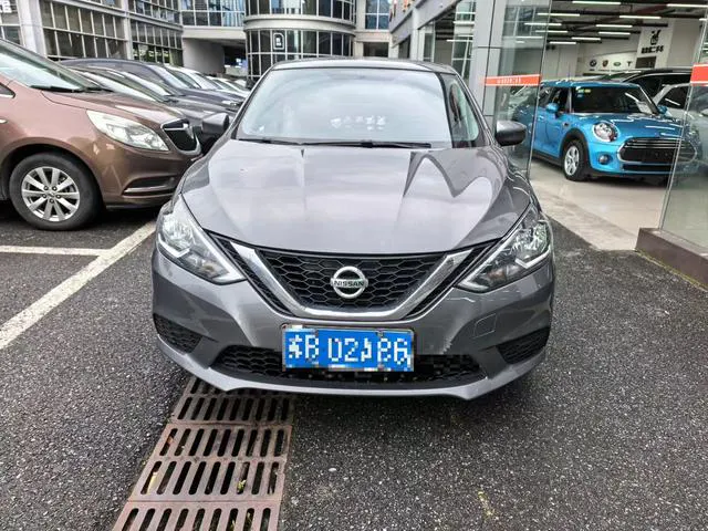 2024 Nissan Sylphy thumbnail 2