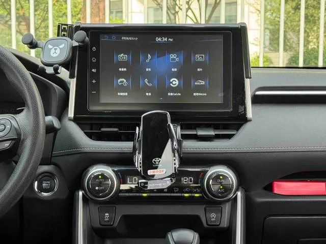 2020 Toyota RAV4 thumbnail 5
