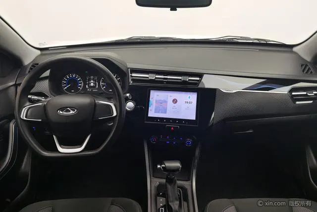 2024 Chery Tiggo 3x thumbnail 4