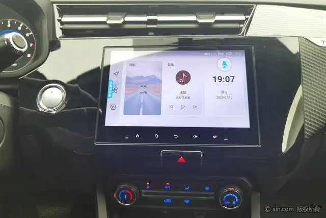 2024 Chery Tiggo 3x thumbnail 5