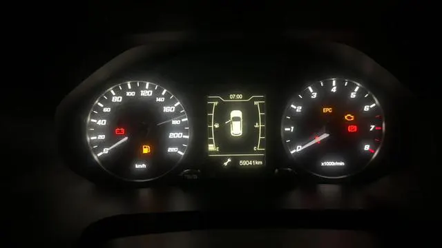 2020 Chery Tiggo 8 thumbnail 5