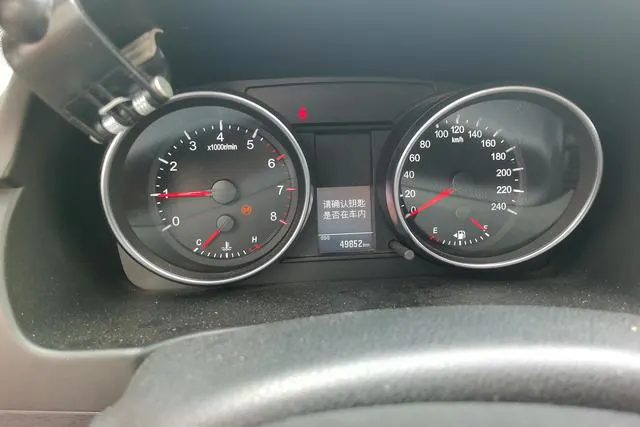 2019 Haval M6 thumbnail 4
