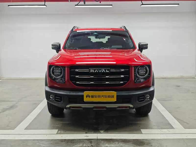 2021 Haval Dawg thumbnail 3