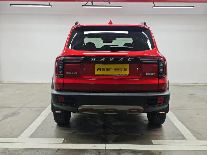 2021 Haval Dawg thumbnail 7