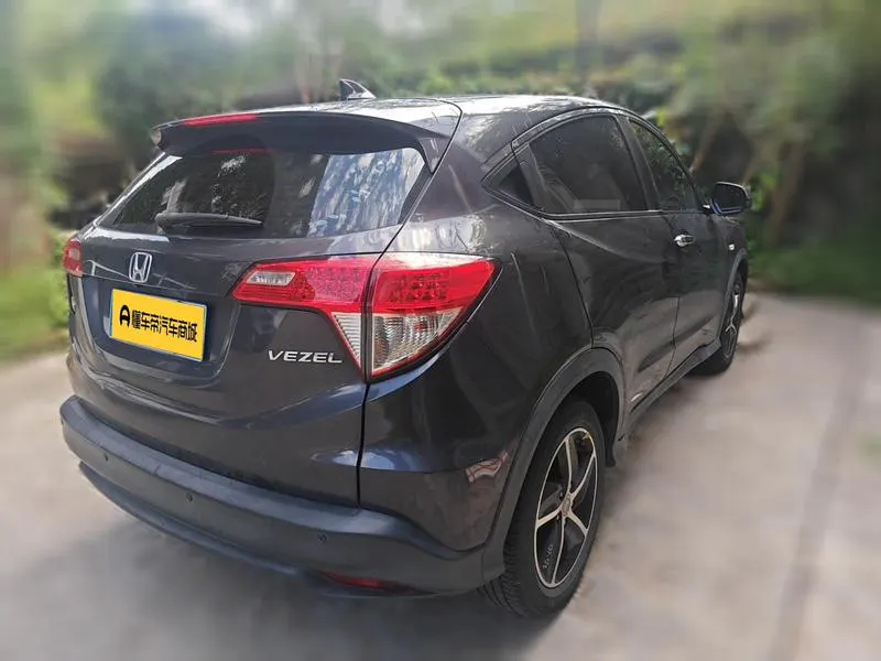 2020 Honda Vezel thumbnail 2