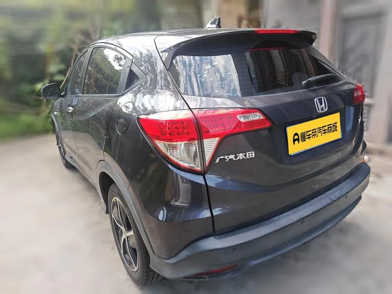 2020 Honda Vezel thumbnail 4
