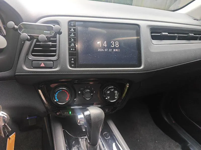 2020 Honda Vezel thumbnail 8