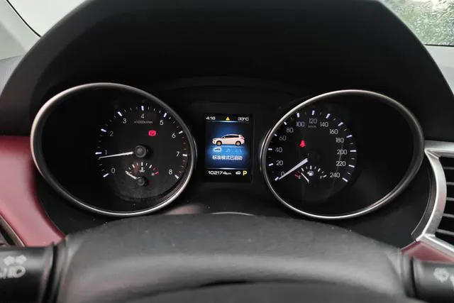 2019 Haval H6 Coupe thumbnail 5