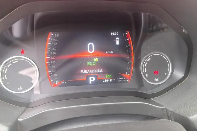 2019 Chery Tiggo 7 thumbnail 5
