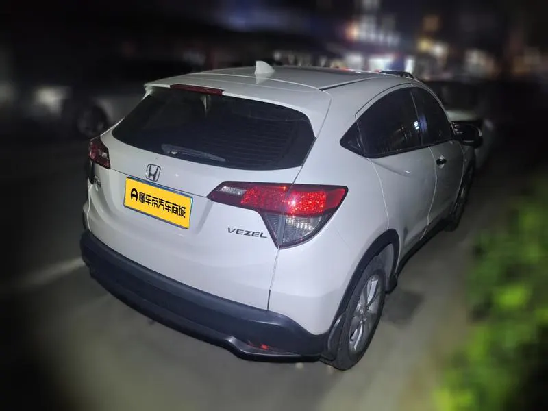 2019 Honda Vezel thumbnail 2