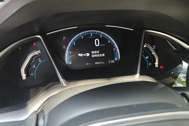2019 Honda Civic thumbnail 5