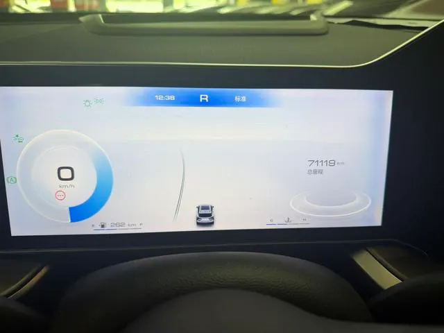 2021 Haval Shen Shou thumbnail 5