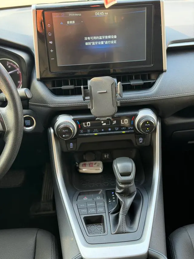 2020 Toyota RAV4 thumbnail 5