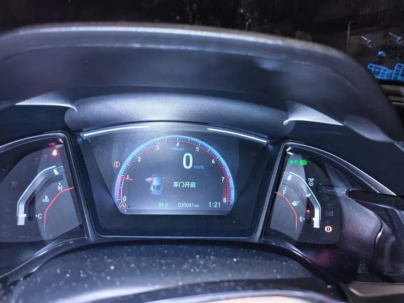 2020 Honda Civic Hatchback thumbnail 6