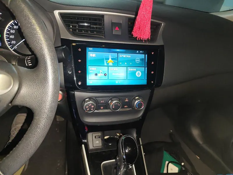 2019 Nissan Sylphy thumbnail 8