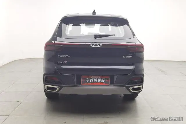 2020 Chery Tiggo 8 thumbnail 3