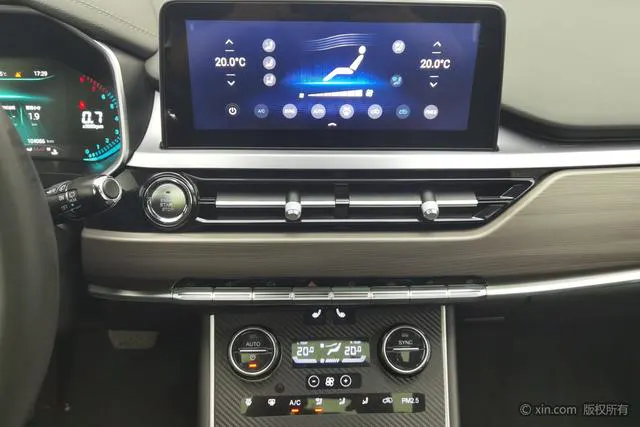2020 Chery Tiggo 8 thumbnail 5