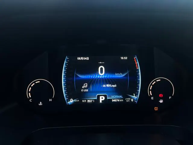 2021 Chery Tiggo 8 thumbnail 5