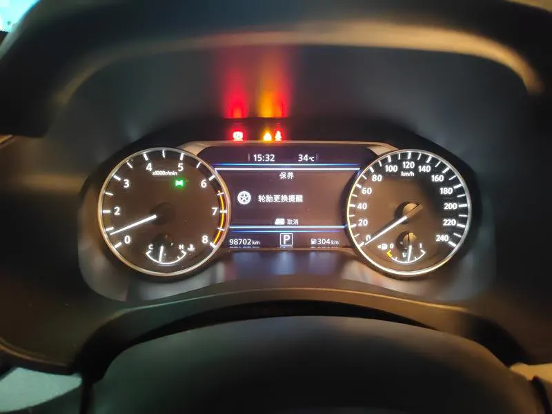 2019 Nissan Altima thumbnail 6