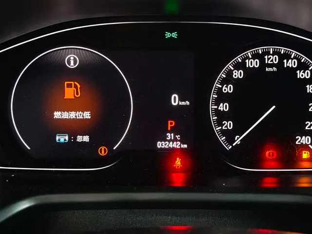 2022 Honda Accord thumbnail 5