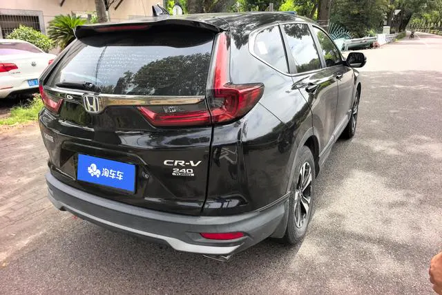 2021 Honda CR-V thumbnail 3