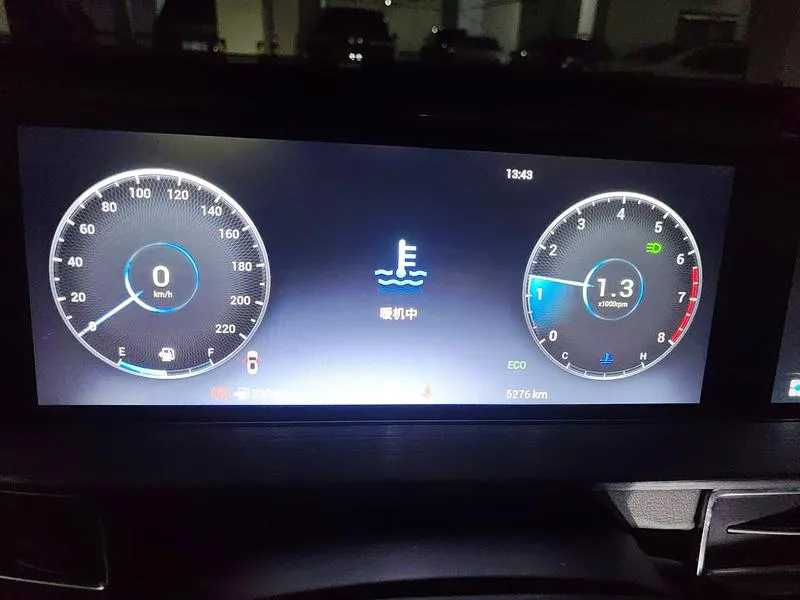 2024 Chery Tiggo 7 thumbnail 6