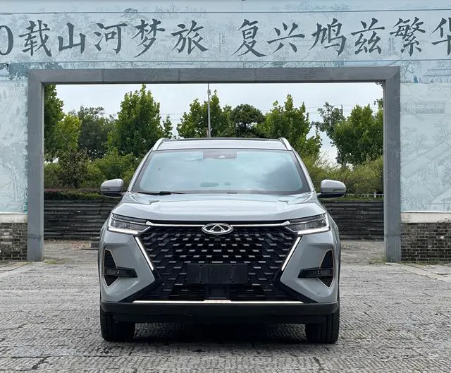 2022 Chery Tiggo 8 PRO thumbnail 2