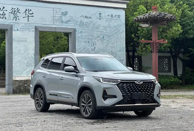 2022 Chery Tiggo 8 PRO thumbnail 3