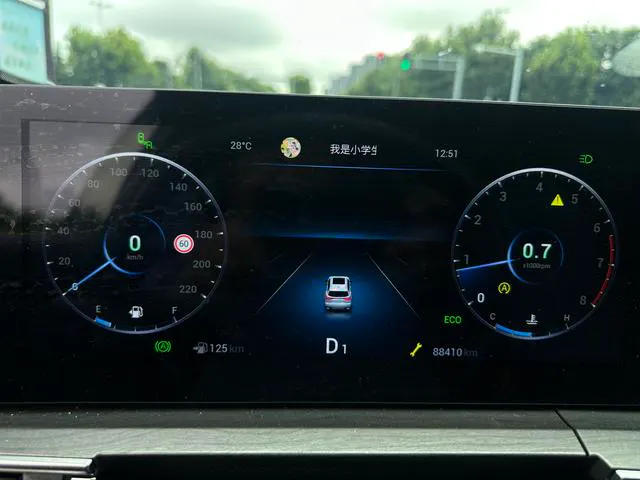 2022 Chery Tiggo 8 PRO thumbnail 5