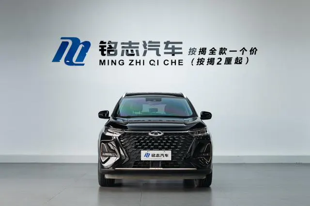 2022 Chery Tiggo 8 PRO thumbnail 2