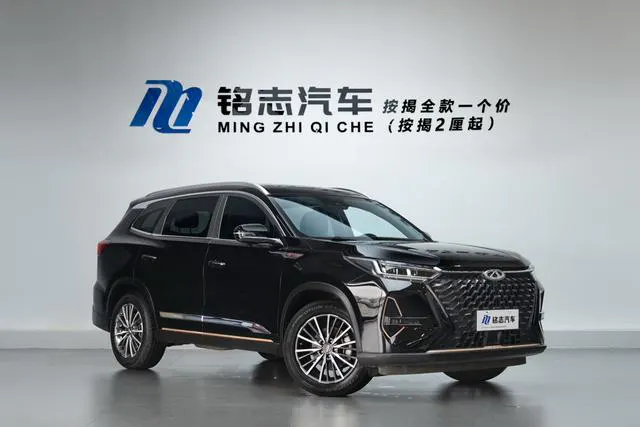 2022 Chery Tiggo 8 PRO thumbnail 3
