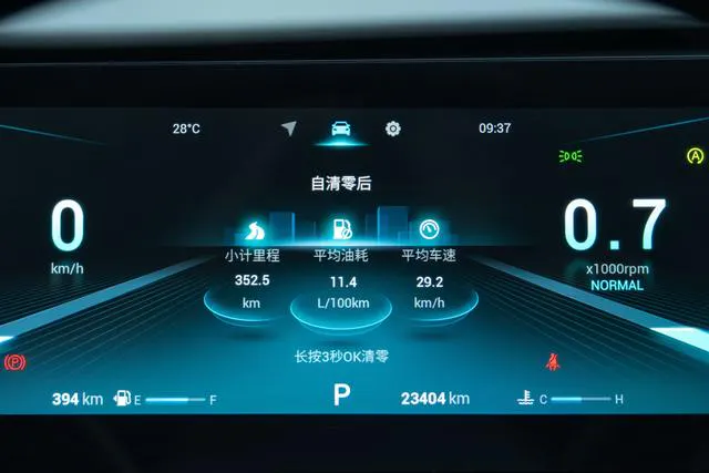 2022 Chery Tiggo 8 PRO thumbnail 5