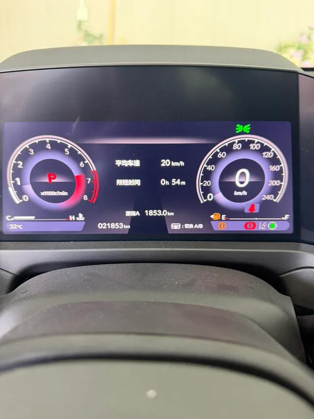 2024 Honda Inspire thumbnail 4
