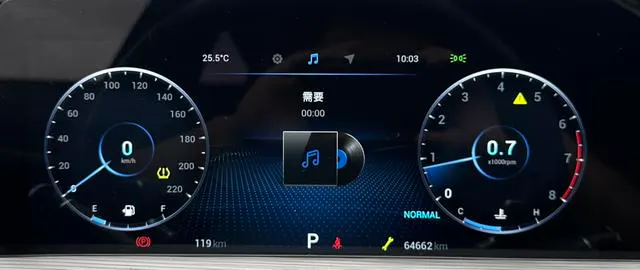 2022 Chery Tiggo 8 PLUS thumbnail 5