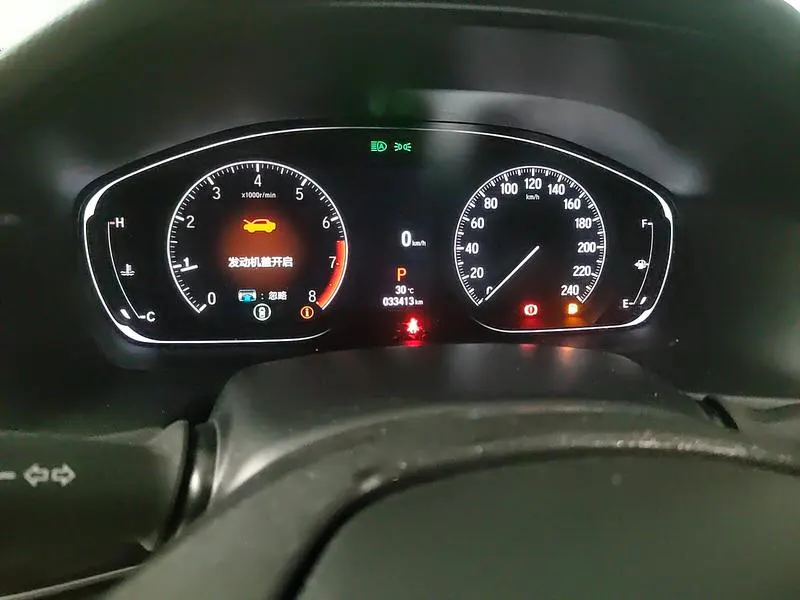 2022 Honda Accord thumbnail 6