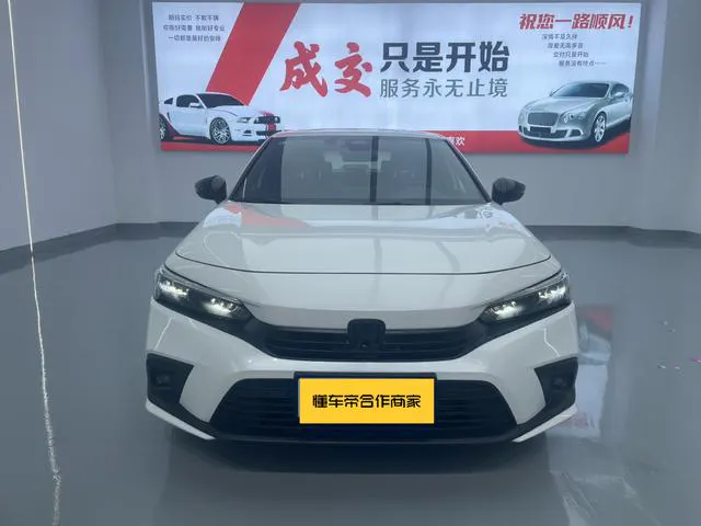 2023 Honda Civic thumbnail 2