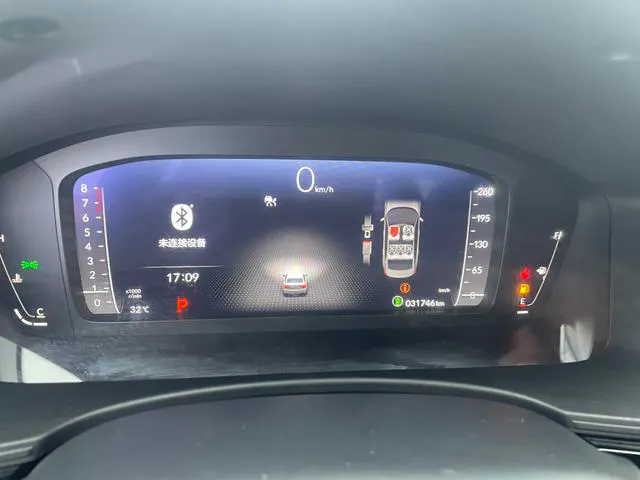 2023 Honda Civic thumbnail 5
