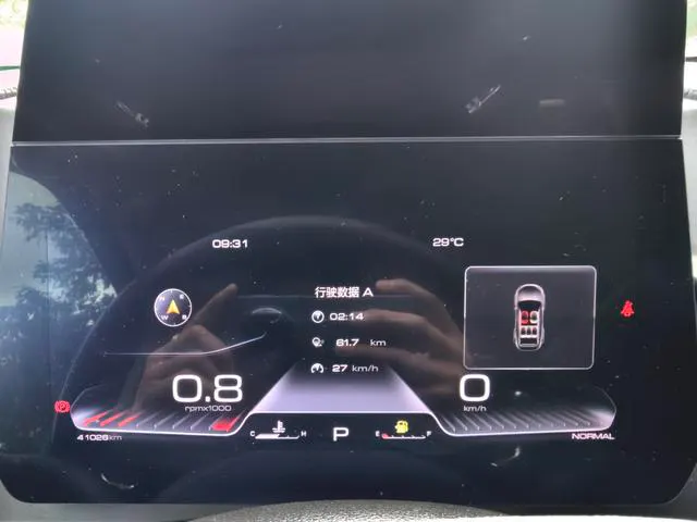 2021 Haval Dawg thumbnail 5