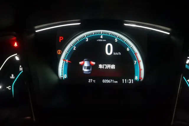2019 Honda Civic thumbnail 5