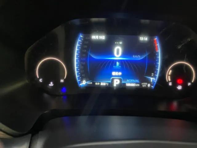 2021 Chery Tiggo 8 thumbnail 4