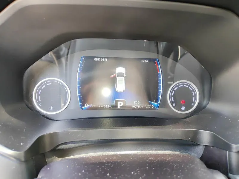 2019 Chery Tiggo 8 thumbnail 6