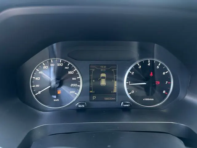 2020 Chery Tiggo 7 thumbnail 5