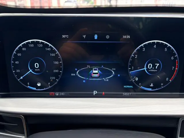 2021 Chery Tiggo 8 PLUS thumbnail 5