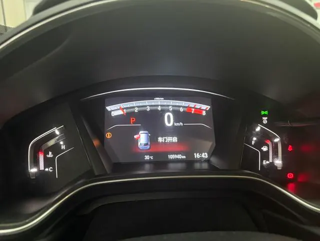 2019 Honda CR-V thumbnail 5