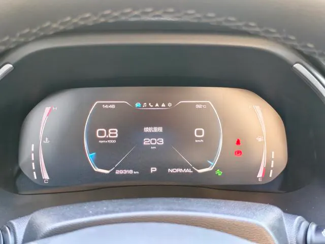 2023 Haval H6 thumbnail 5