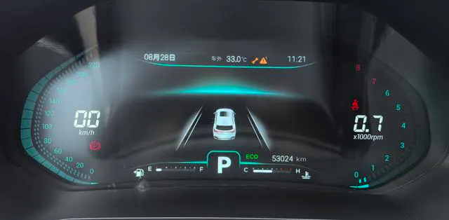 2020 Chery Tiggo 8 thumbnail 5
