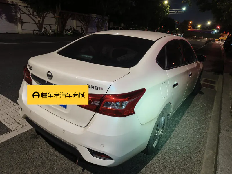 2021 Nissan Sylphy Classic thumbnail 2
