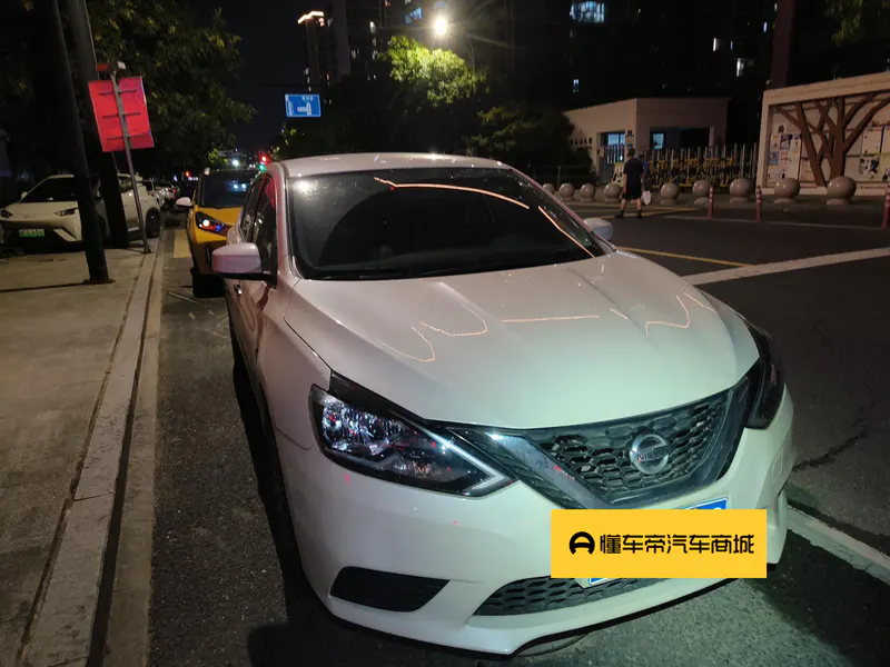 2021 Nissan Sylphy Classic thumbnail 3