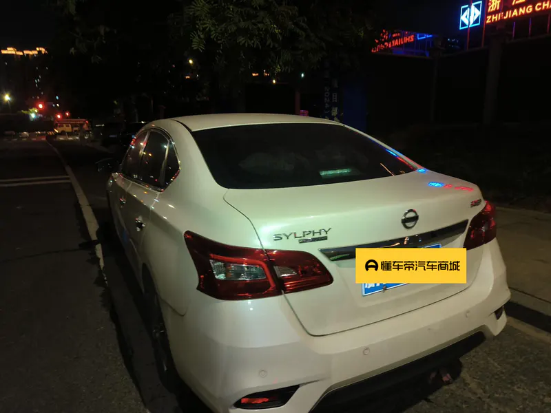 2021 Nissan Sylphy Classic thumbnail 4